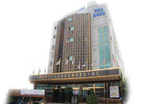Ulsan Südkorea Last-Minute-Rabattcode Booking.com