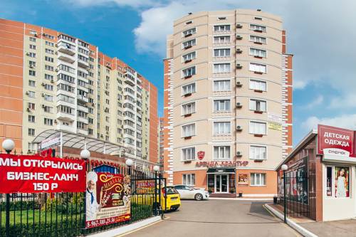 Krasnodar Russia Last Minute Discount Code Booking.com
