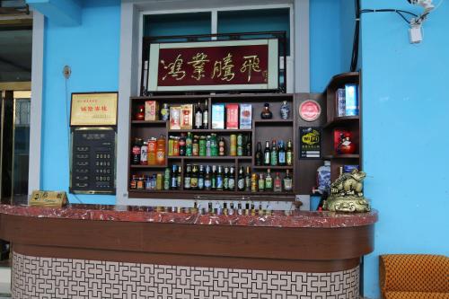 Dandong China Last Minute Discount Code Agoda.com