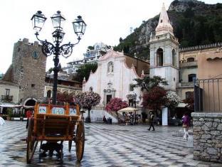 Giardini Naxos Italy Last Minute Discount Code Agoda.com