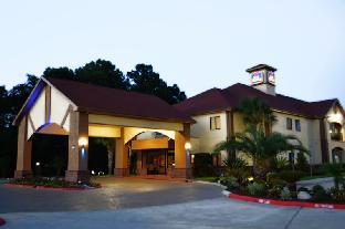 Lake Charles (LA) United States Last Minute Discount Code Agoda.com