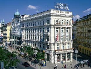 Vienna Austria Last Minute Discount Code Agoda.com