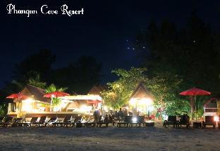 Koh Phangan Thailand Last Minute Discount Code Agoda.com