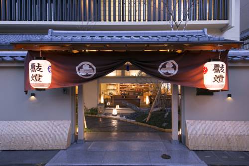 Kyoto Japan Last-Minute-Rabattcode Booking.com