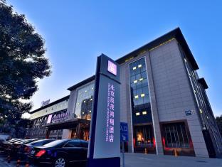 Beijing China Last Minute Discount Code Agoda.com