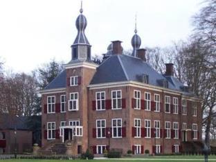 Hierden Netherlands Last Minute Discount Code Agoda.com