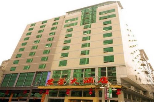 Lichuan China Last Minute Discount Code Booking.com