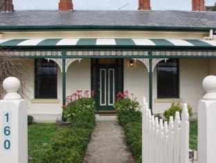 Ballarat Australia Last Minute Discount Code Agoda.com