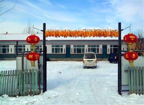 Yabuli China Last Minute Discount Code Booking.com
