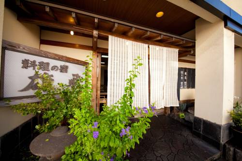 Beppu Japan Last Minute Discount Code Booking.com