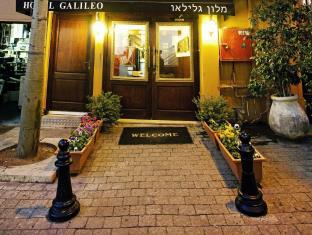 Tel Aviv Israel Last Minute Discount Code Agoda.com