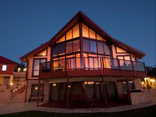 Jindabyne Australia Last Minute Discount Code Agoda.com