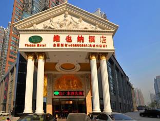 Xian China Last Minute Discount Code Agoda.com