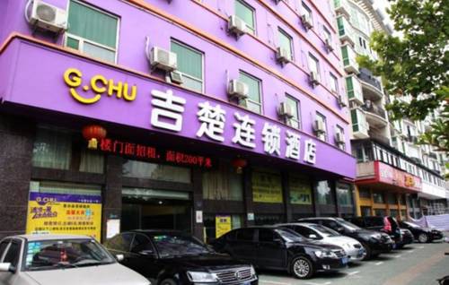 Wuhan Chine Code de réduction de dernière minute Booking.com