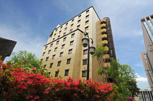 Morioka Japan Last Minute Discount Code Agoda.com