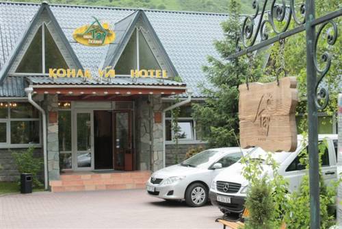 Алматы Kazakhstan Last Minute Discount Code Booking.com