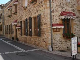Digoin France Last Minute Discount Code Agoda.com