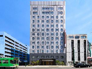 Sapporo Japan Last Minute Discount Code Agoda.com