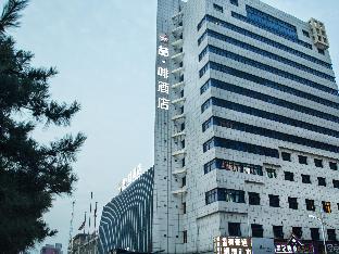 Qinhuangdao China Last Minute Discount Code Agoda.com
