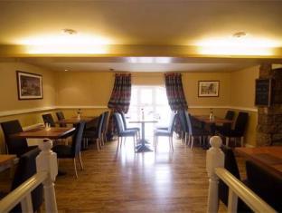 Bathgate United Kingdom Last Minute Discount Code Agoda.com