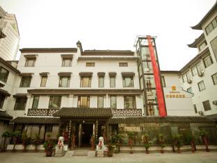 Suzhou China Last Minute Discount Code Agoda.com