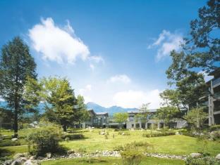 Nasu Japan Last Minute Discount Code Agoda.com