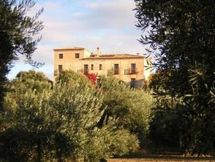 Buenaventura Spain Last Minute Discount Code Agoda.com