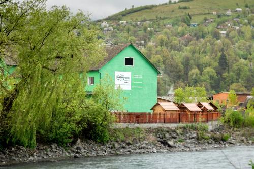 Rakhiv Ukraine Last Minute Discount Code Agoda.com