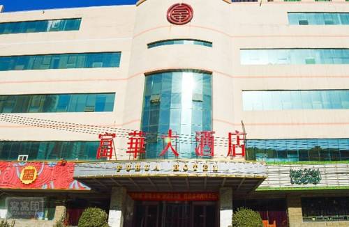 Shijiazhuang Chine Code de réduction de dernière minute Booking.com