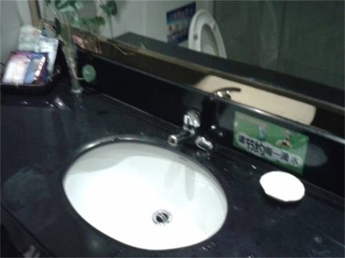 Changde China Last-Minute-Rabattcode Booking.com