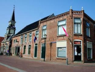Oude Bildtzijl Netherlands Last Minute Discount Code Agoda.com