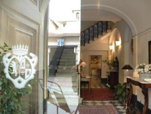 Pietrasanta Italy Last Minute Discount Code Agoda.com