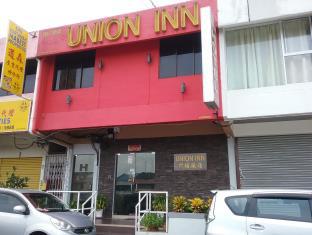 Johor Bahru Malaysia Last Minute Discount Code Agoda.com