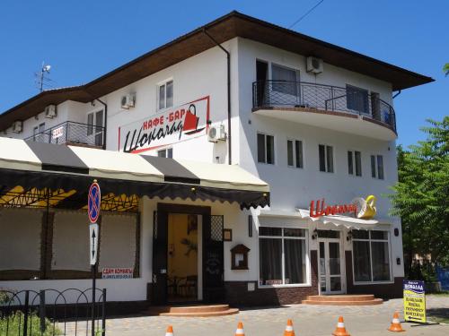 Zatoka Ukraine Last Minute Discount Code Agoda.com
