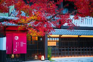 Kyoto Japan Last Minute Discount Code Agoda.com