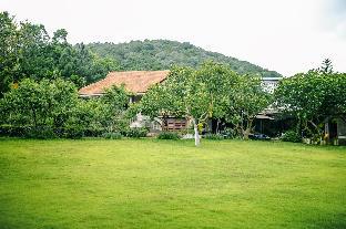 Huyen Mang Yang Vietnam Last Minute Discount Code Agoda.com