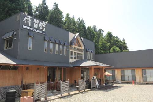 Yamanouchi Japan Last Minute Discount Code Booking.com