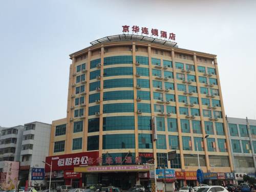 Baoding China Last-Minute-Rabattcode Booking.com