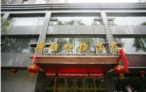 Jiexiu China Last Minute Discount Code Booking.com