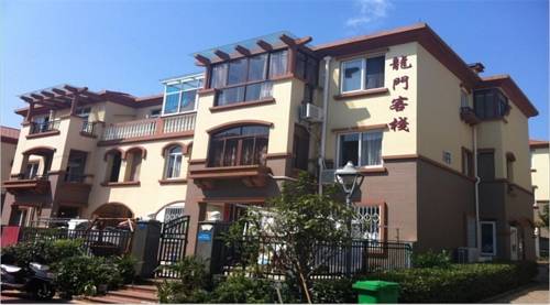 Zhoushan China Último Minuto Código de Descuento Booking.com