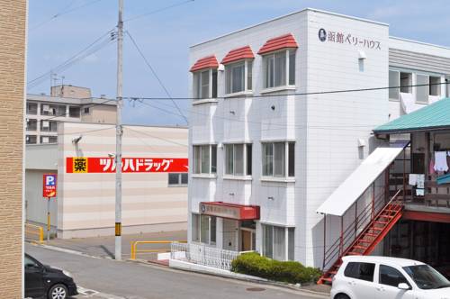 Hakodate Japon Code de réduction de dernière minute Booking.com