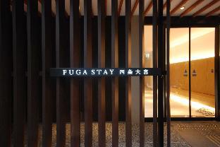 Kyoto Japan Last Minute Discount Code Agoda.com