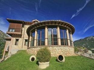 Cazorla Spain Last Minute Discount Code Agoda.com