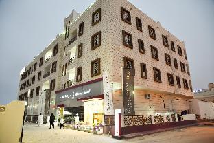 Salalah Oman Last Minute Discount Code Agoda.com