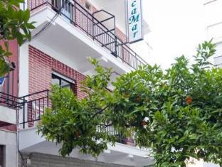 Almunecar Spain Last Minute Discount Code Agoda.com