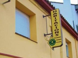 Cassa de la Selva Spain Last Minute Discount Code Agoda.com