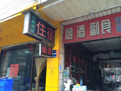 Mianyang China Last Minute Discount Code Booking.com