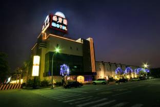 Kaohsiung Taiwan Last Minute Discount Code Agoda.com