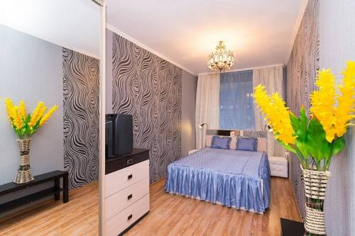 Ekaterinbourg Russie Code de réduction de dernière minute Booking.com