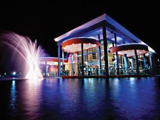 Launceston Australia Last Minute Discount Code Agoda.com